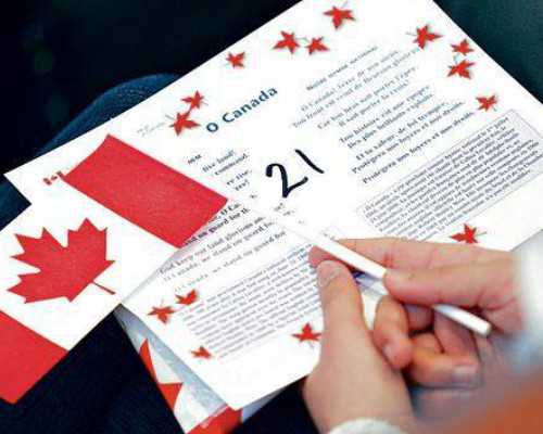 魁北克移民政策2013（福州移民加拿大必须了解的魁北克投资移民计划）